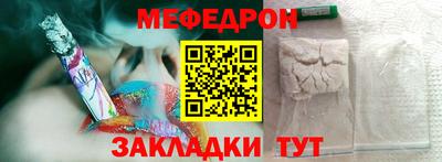 МДМА Апрелевка