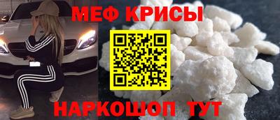 кокаин премиум Шали