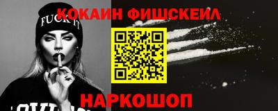бутик Шарыпово