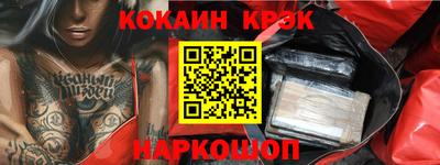 МДМА Апрелевка