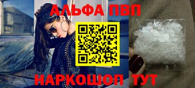спиды Можга