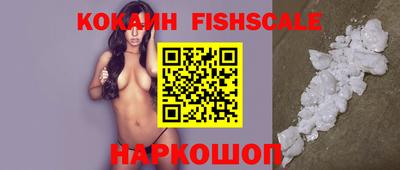 МДМА Апрелевка