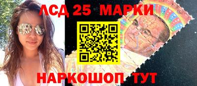 МДМА Апрелевка