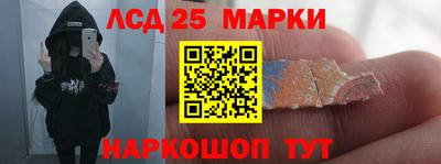 кокс Нальчик