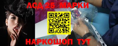 МДМА Апрелевка