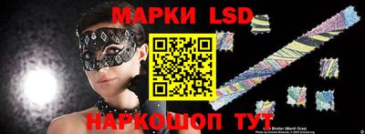 меф VHQ Нарткала