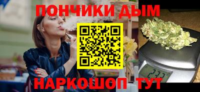 мескалин Апшеронск