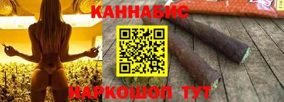 МДМА Апрелевка