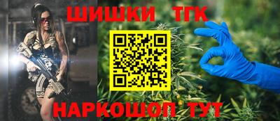 мескалин Апшеронск