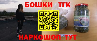 мескалин Апшеронск