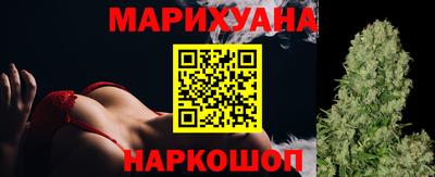 кокс Нальчик