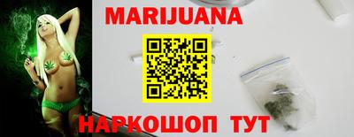 прущие грибы Аргун