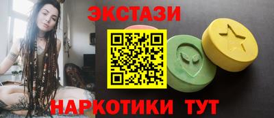меф VHQ Нарткала
