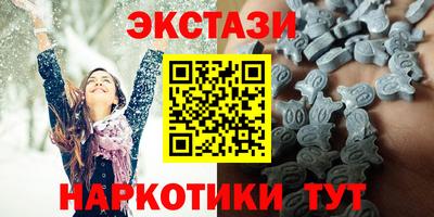 кокс Нальчик