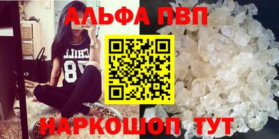 МДМА Апрелевка