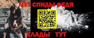 мескалин Апшеронск