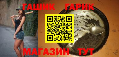 кокс Нальчик