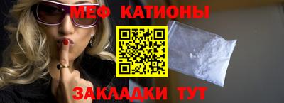 МДМА Апрелевка