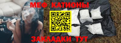 МДМА Апрелевка